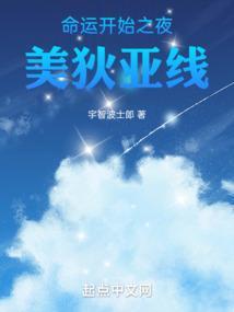 型月美狄亚