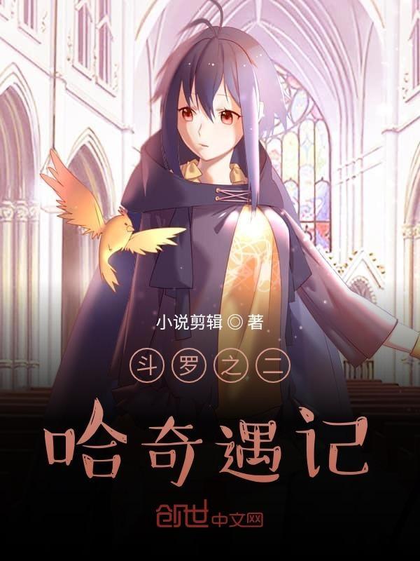 大千世界1