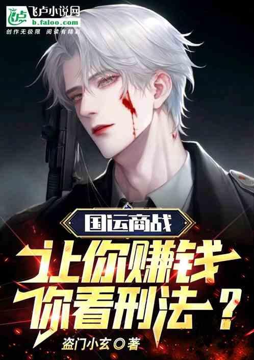 国运吧百度贴吧