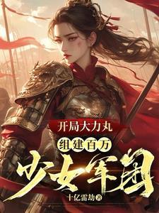 军火库介绍