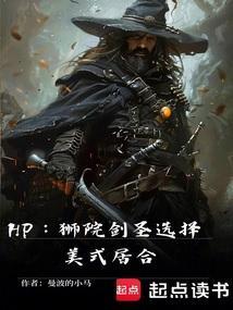 伏地魔是不是格林德沃