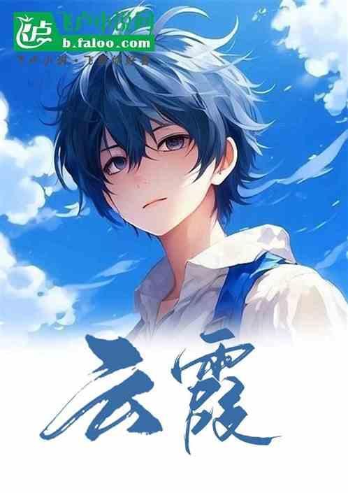 无待锦匠之奇