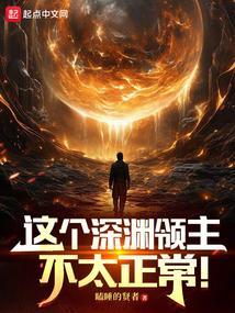 领主战争游戏