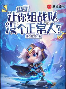 让战队人加群怎么说比较好