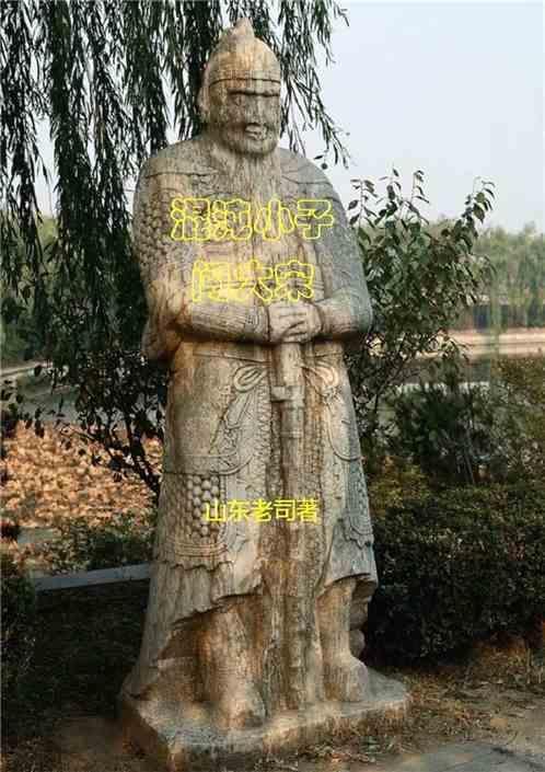 混沌小子电影