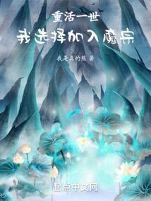 重活一世