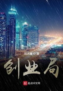 创业局信访部电话号码