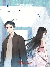 将故事写成我们 知乎