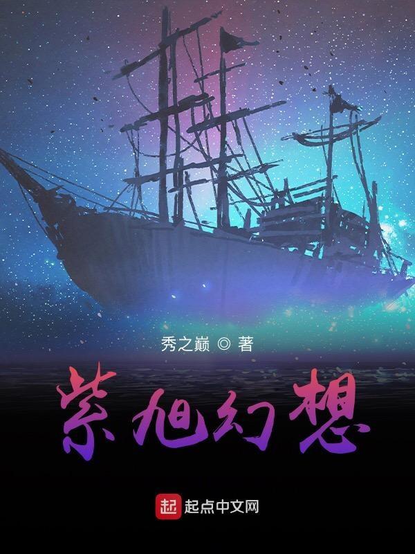 纳米01幻想紫