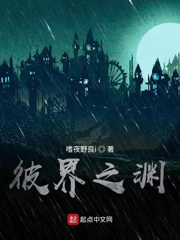 赫种龙