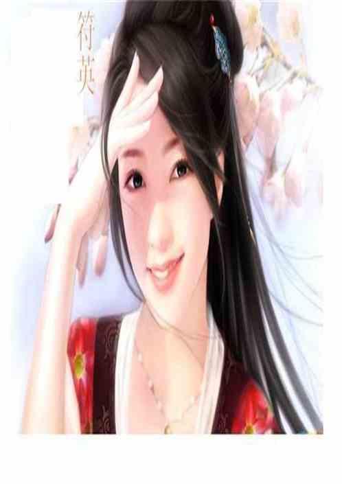 五代是?