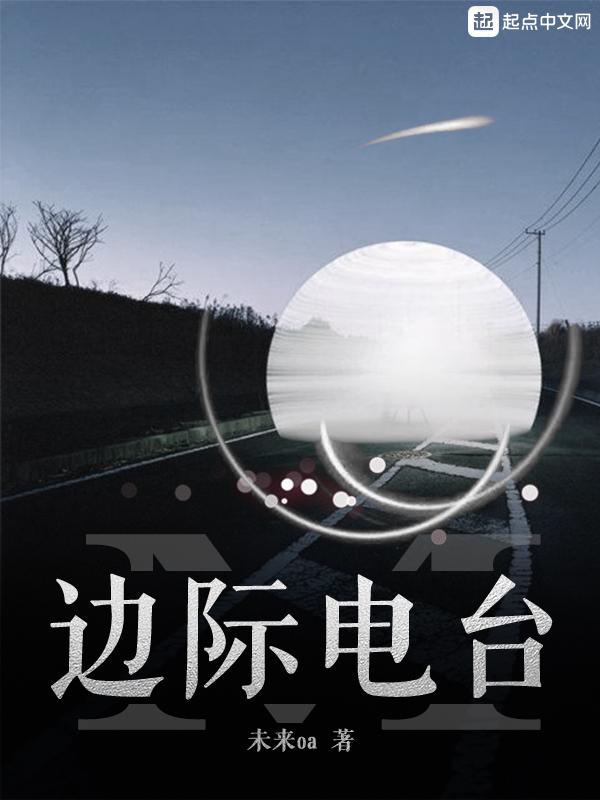 边际理论是什么意思