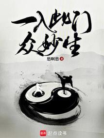 入得此门