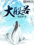 大般若波罗蜜多经是什么意思