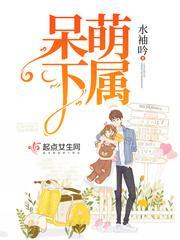 主角赵清风