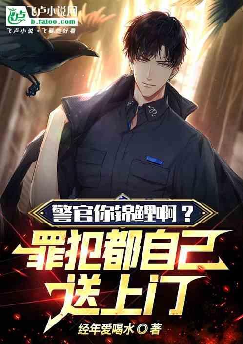一审直接枪毙了吗
