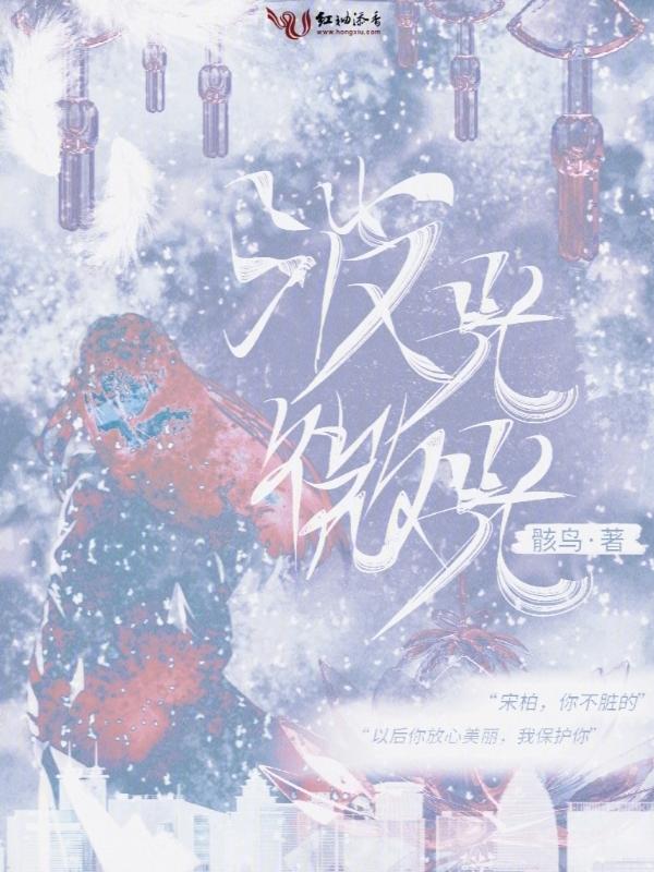 微博波光粼粼