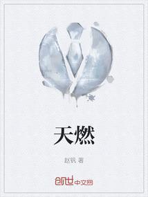 天然气保险有必要交么