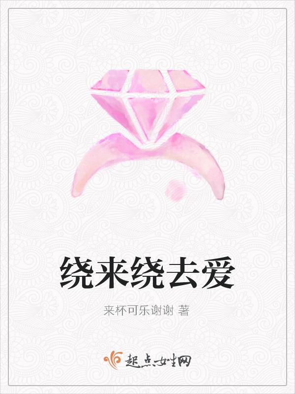 快递为何要绕来绕去