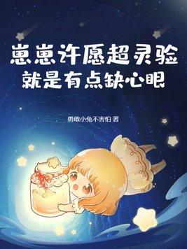 崽崽pan