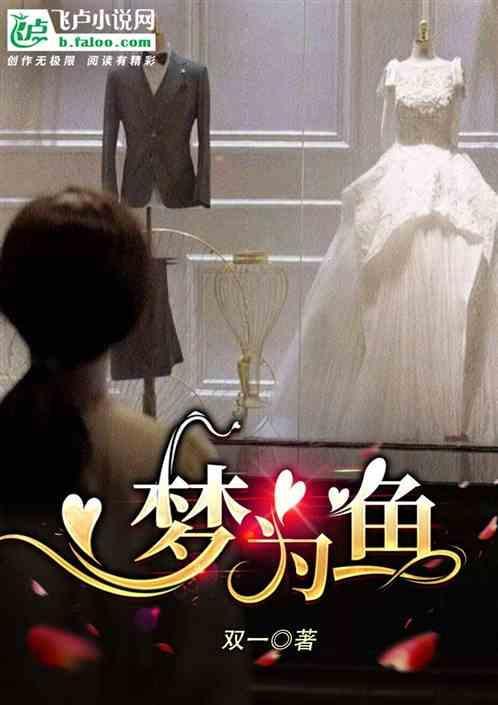 世上几人真得鹿