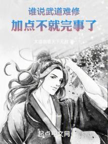 武道什么英雄配合