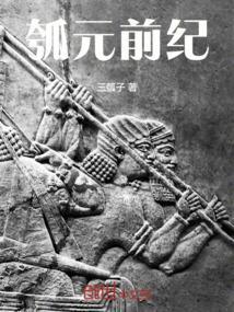 瓠啥意思