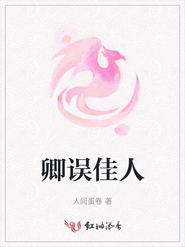 微鲤提现要身份证可靠吗?