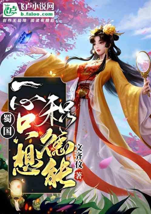 一心向善