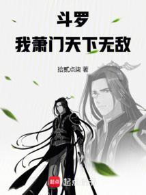 天下无敌