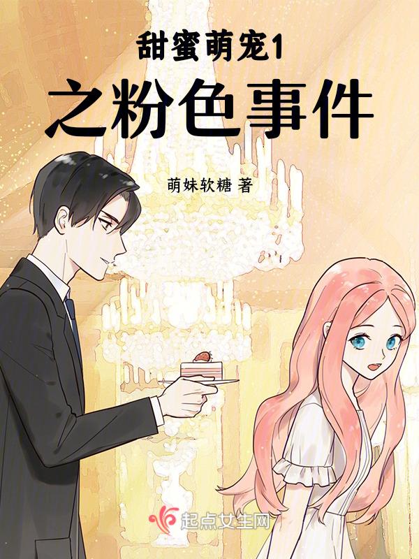 金寨中央城和缘幼儿园