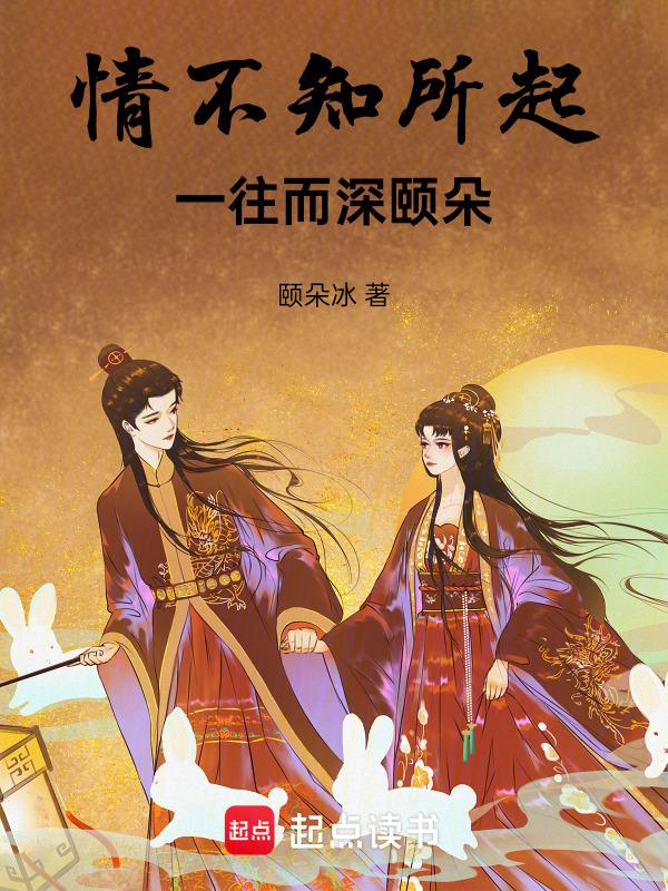 血葫芦是什么武器
