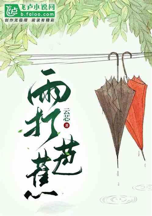 道是有愁又无愁