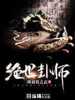 皇后请上位