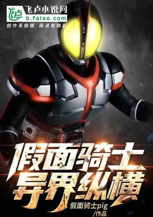 从时王