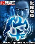 仙卡可以一直贴15天不换吗