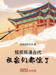 短视频你知道吗