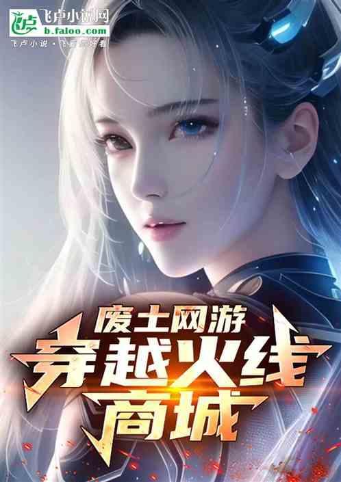 cf回收平台
