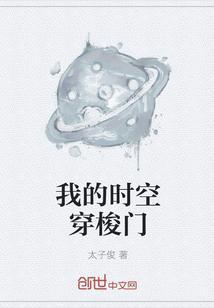 一剑成魔免费阅读全文无弹窗