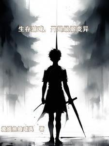 金手指无效原因