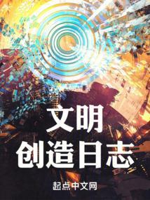 创造文明生活手抄报