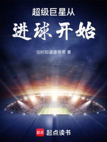 超级巨星bysisimo