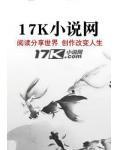 行走江湖的女侠