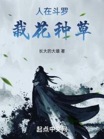 兼职