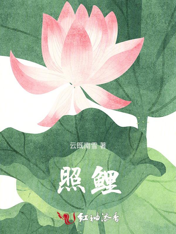 我们是跳过来的
