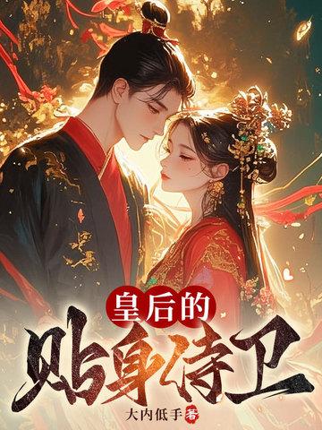 冬节丸是不是汤圆