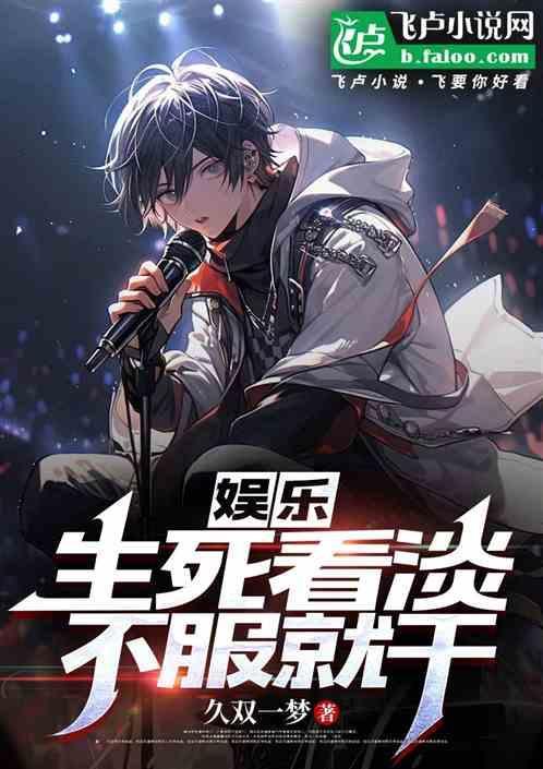 不服就干壁纸