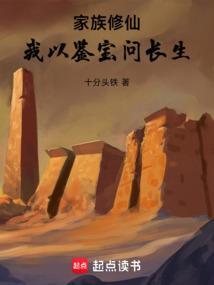 我的悟性能储存