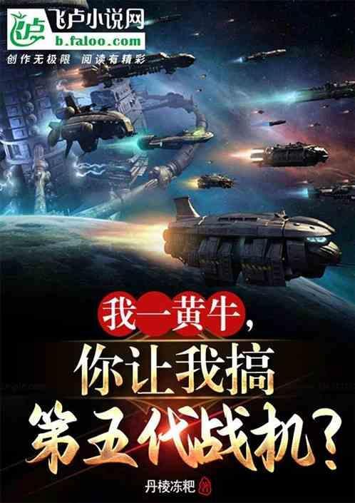 哈马斯内战
