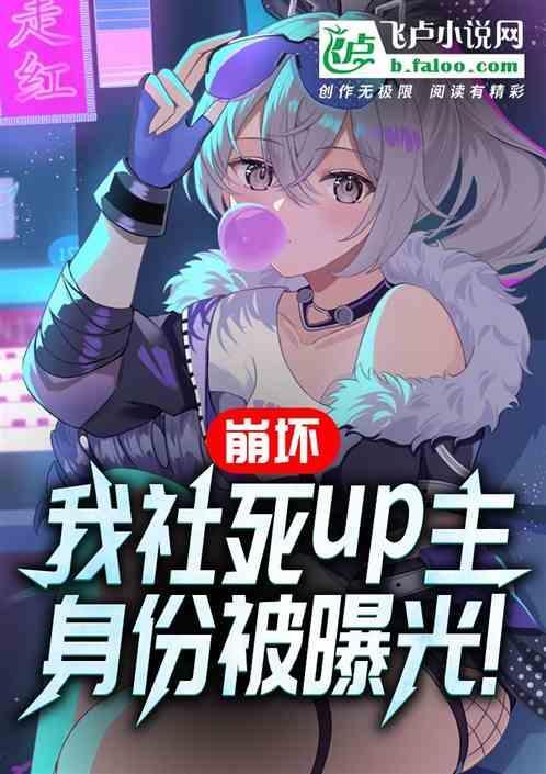 死士免费